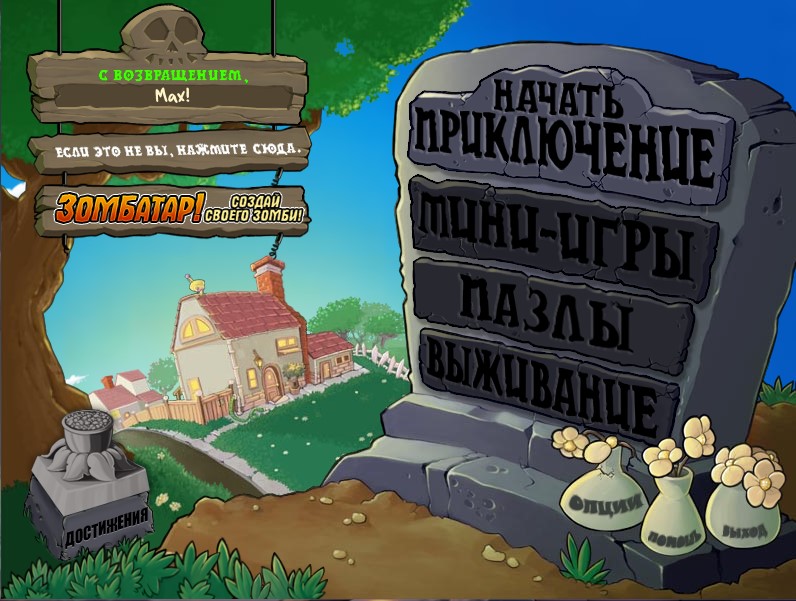 Adobe Photoshop логотип